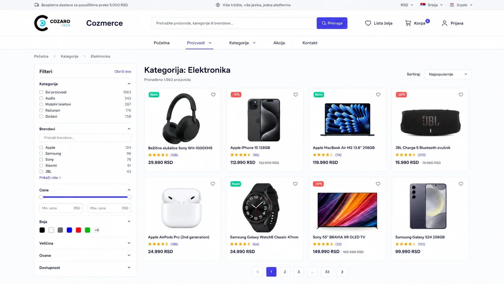 Cozmerce ecommerce configuration platform preview screenshot 2