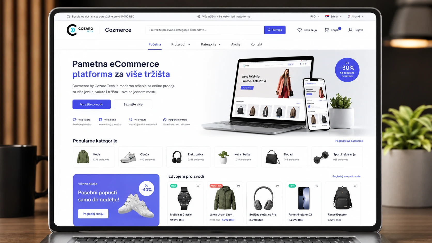 Cozmerce ecommerce configuration platform preview